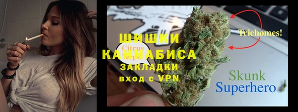 кристаллы Наволоки