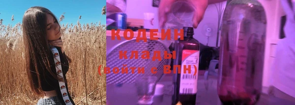 mdma Надым