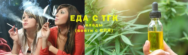 mdma Надым