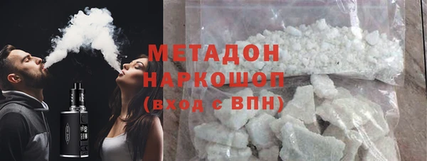 mdma Надым