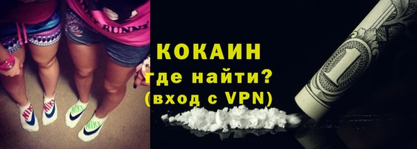 mdma Надым