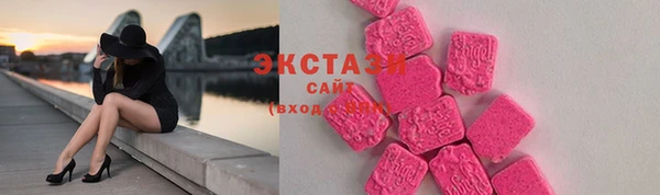 mdma Надым