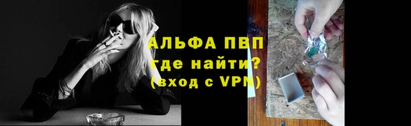 mdma Надым