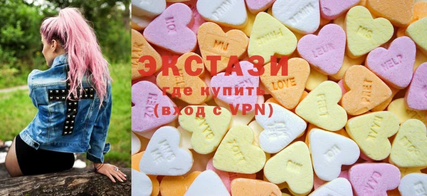 mdma Надым