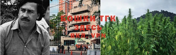 МДМА Навашино