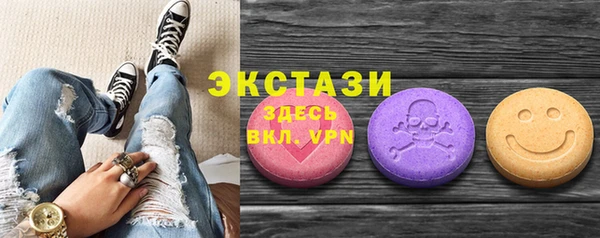 mdma Надым