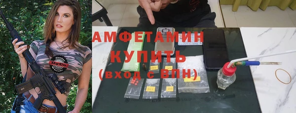 МДМА Навашино