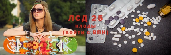 mdma Надым