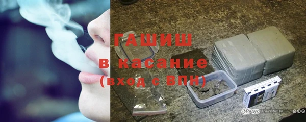 кристаллы Наволоки