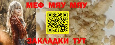 ALPHA PVP Можга