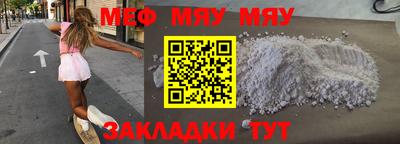 ALPHA PVP Можга