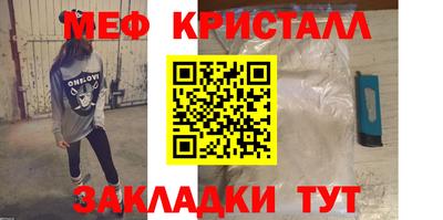 ALPHA PVP Можга
