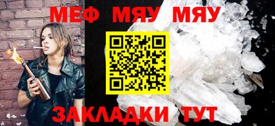 ALPHA PVP Можга