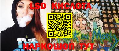 бошки Можайск
