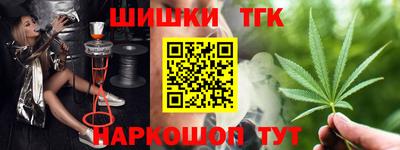 ALPHA PVP Можга