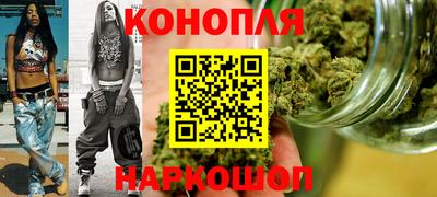 ALPHA PVP Можга