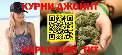 ALPHA PVP Можга