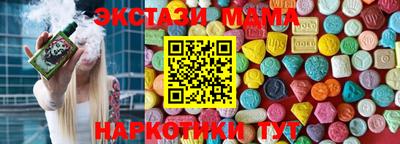 ALPHA PVP Можга