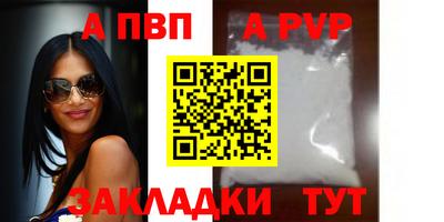бошки Можайск