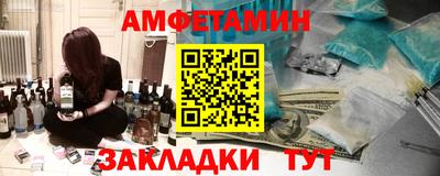 ALPHA PVP Можга