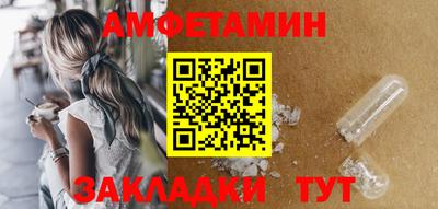 ALPHA PVP Можга