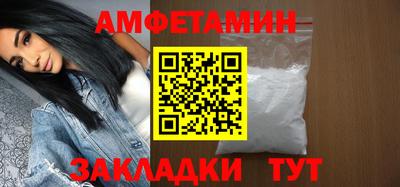 ALPHA PVP Можга