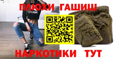 ALPHA PVP Можга