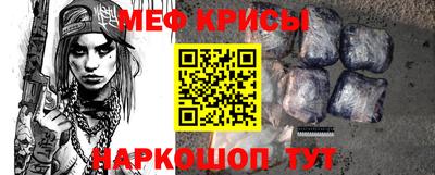 ALPHA PVP Можга