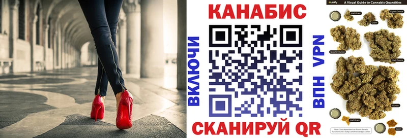 Каннабис LSD WEED  Новокузнецк 
